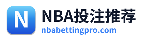 NBA投注推荐 - 官方网站首页
